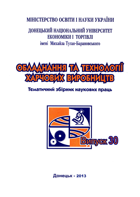 					##issue.viewIssueIdentification##
				